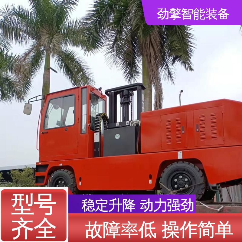 合力 实力商家 侧面叉车 发动机配件 符合国家环保要求 性能稳定