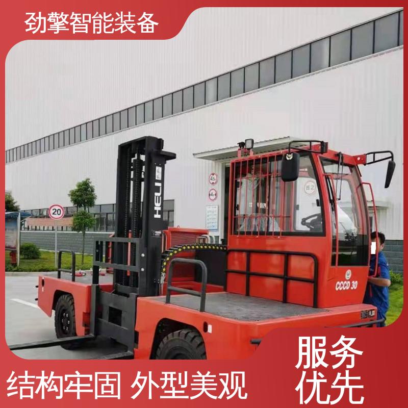 合力 侧面叉车 卡斯卡特属具 符合国家环保要求 操作简单