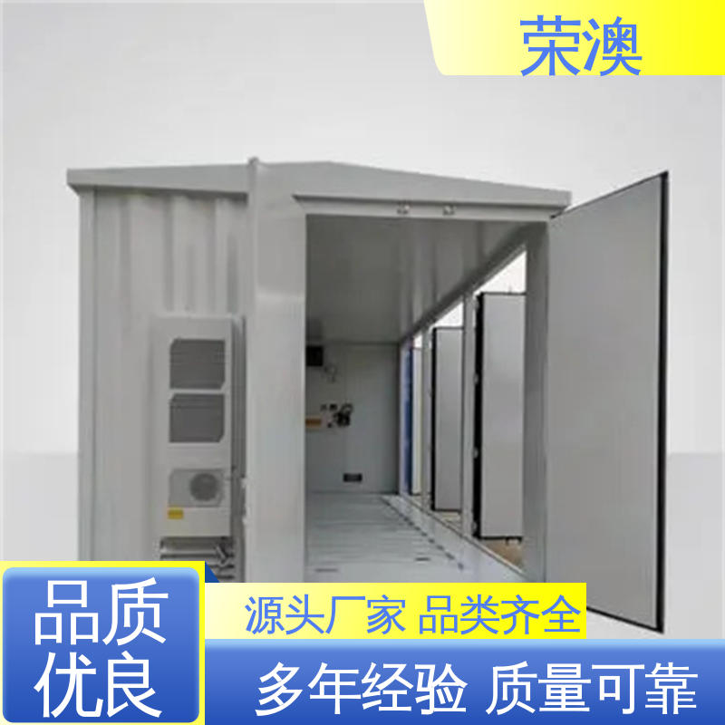 新能源储能预制舱 匠心制作 安装便捷 荣澳出售