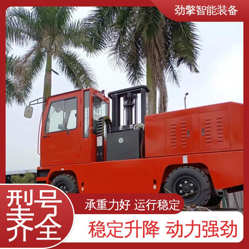 合力 侧面叉车 发动机配件 液力变速箱 机动性强