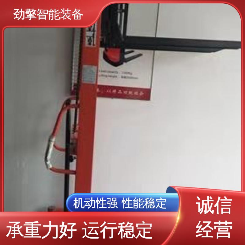 合力 电动托盘堆垛车 叉车公司 新款上市 性价比高