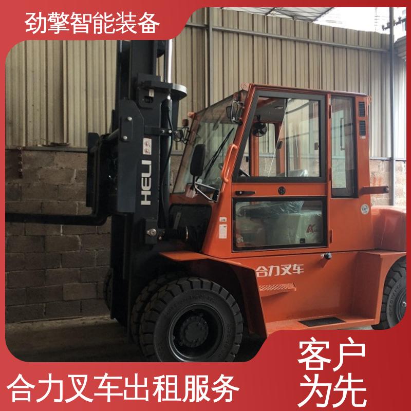 合力 3.8T 堆高车出租 手柄灵活 易于操控 结构牢固