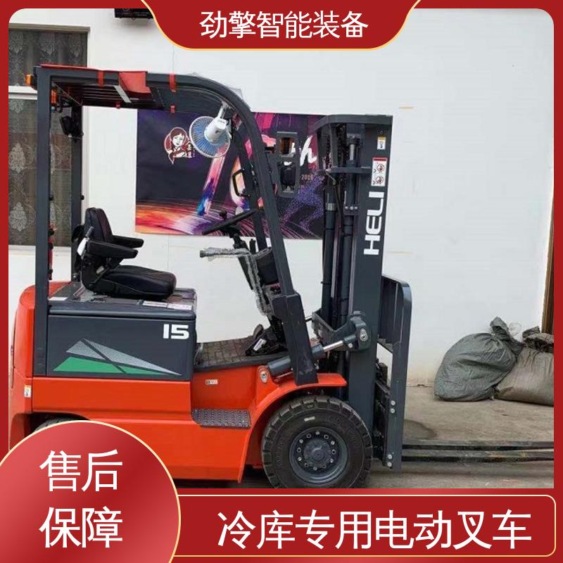合力 CPD25 叉车代理商 托盘货物进行装卸 结构牢固