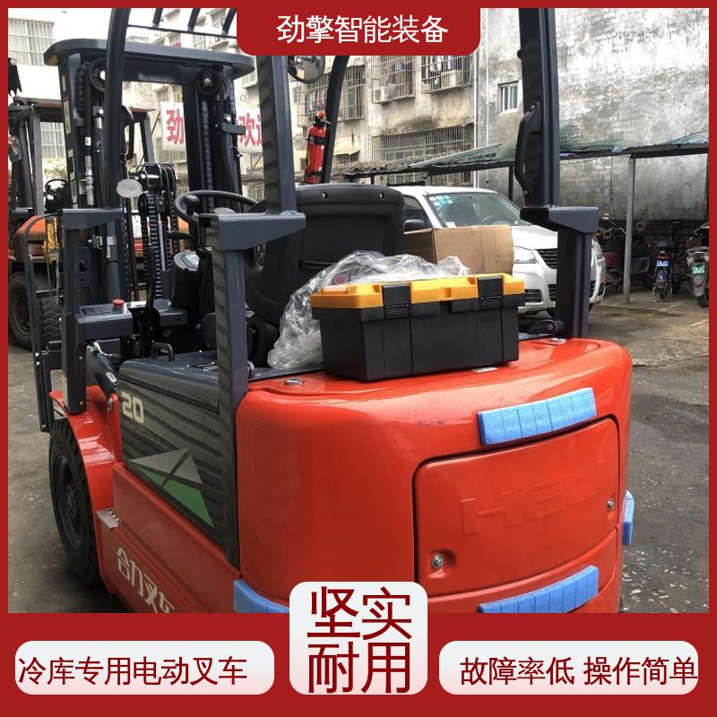 合力 变速箱配件 冷库叉车 适用于码头货物装卸 机动性强
