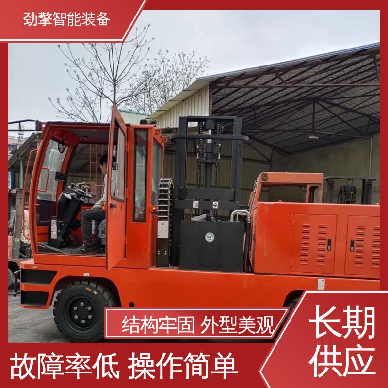合力 侧面叉车 纸卷夹 符合国家环保要求 动力强劲