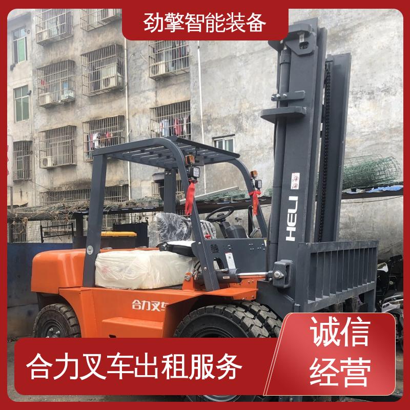 合力 3.8T 手动叉车出租 手柄灵活 易于操控 操作舒适