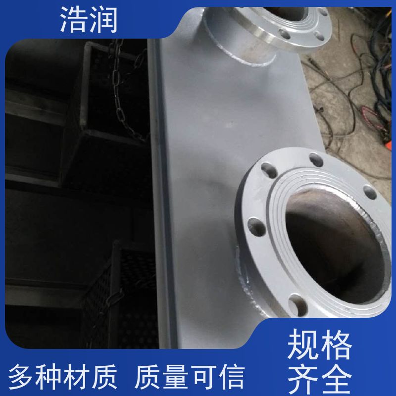 浩润 长期供应 餐饮自动隔渣隔油提升设备 碳钢材质 坚实耐用 品质可信