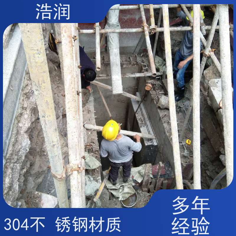 浩润 不锈钢浮筒阀闸门分流井 浮力自控 性价比高