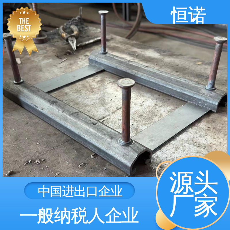 坚固耐用 4128V型哈芬槽钢 来图加工 发货及时 恒诺