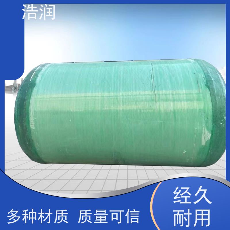 浩润 长期供应 304不锈钢化粪池 容量大 耐腐蚀 性价比高
