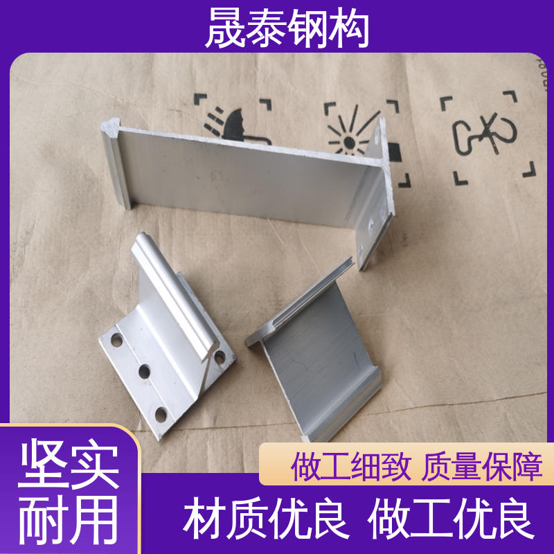 耐腐蚀 400/430支座带隔热垫 铝镁锰板T型固定支架 热镀锌
