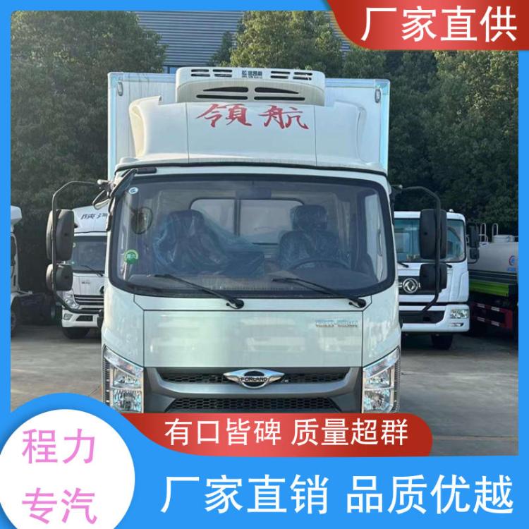 蔬菜冷藏运输车 箱体冷机均可定制 肉钩冷藏车 宽体4米2 福田康瑞