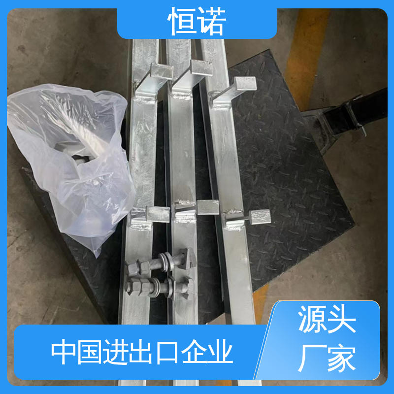 隧道幕墙预埋件 支持异形件定制 焊接工字钢 实体厂家 恒诺