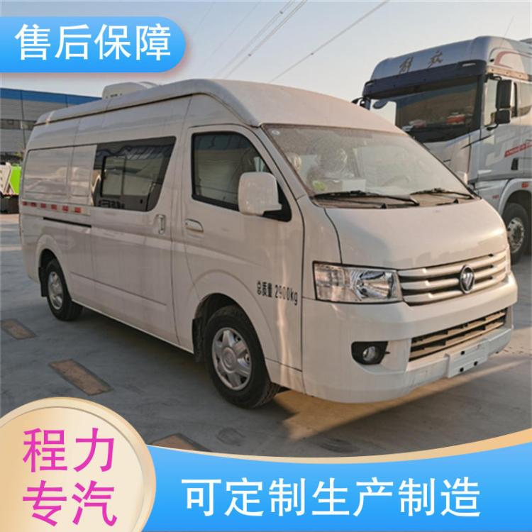 蓝牌 面包冷藏车 福田G7 定制生产 生鲜冷藏运输车 配置齐全