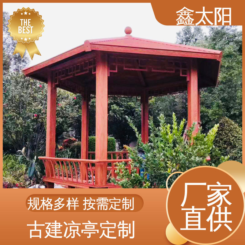 图6