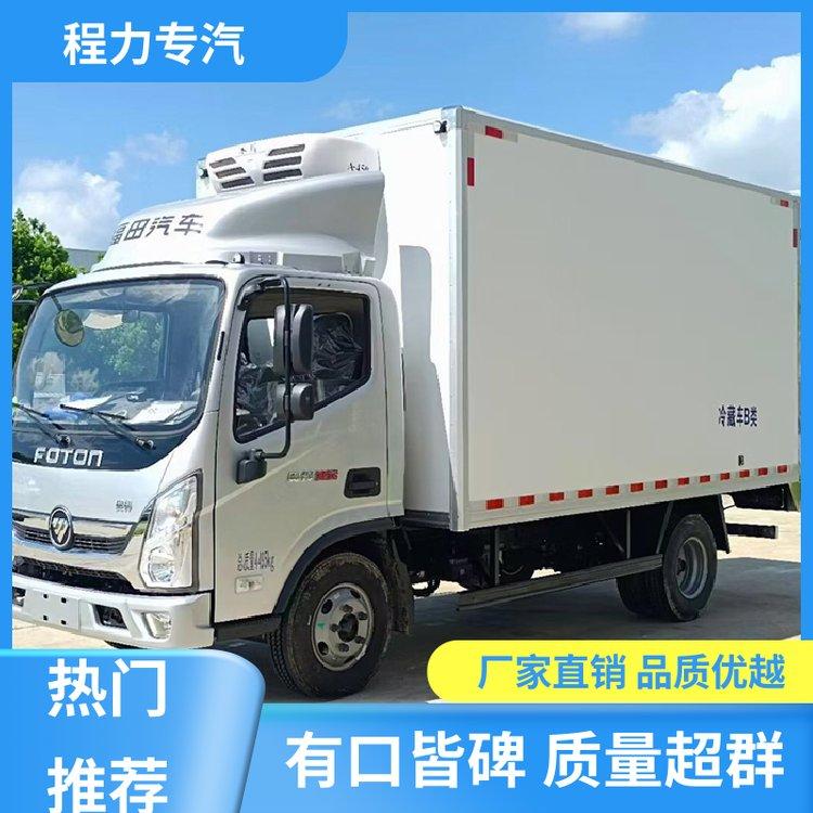 不超重4.2米 冷藏车 驾驶室可乘坐三人 生鲜冷冻运输车 福田奥铃