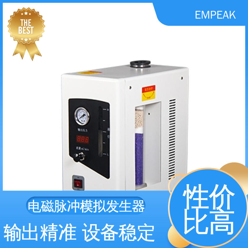 EMPEAK 性价比高 全国供应 高压充电电源±100kV 电磁脉冲模拟器