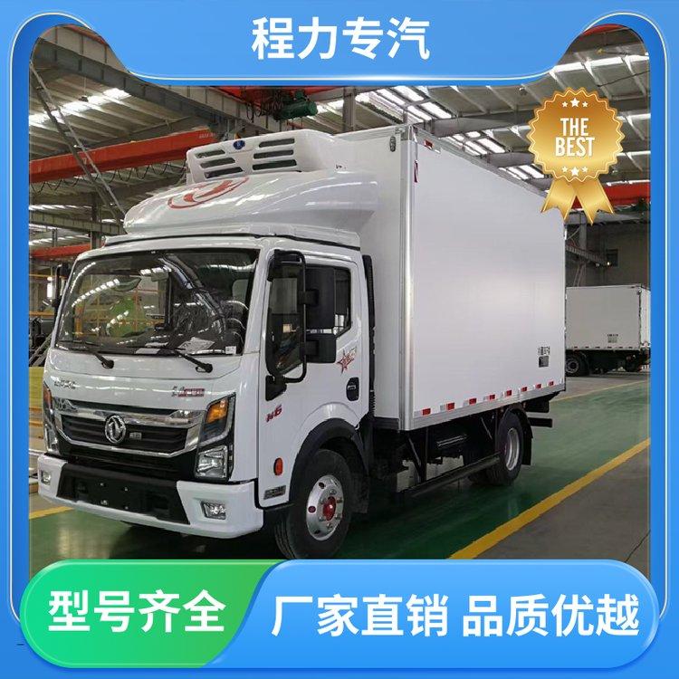 2米35宽体4.2米 冷藏车 包上户上牌 全国联保 鲜奶冷藏运输车