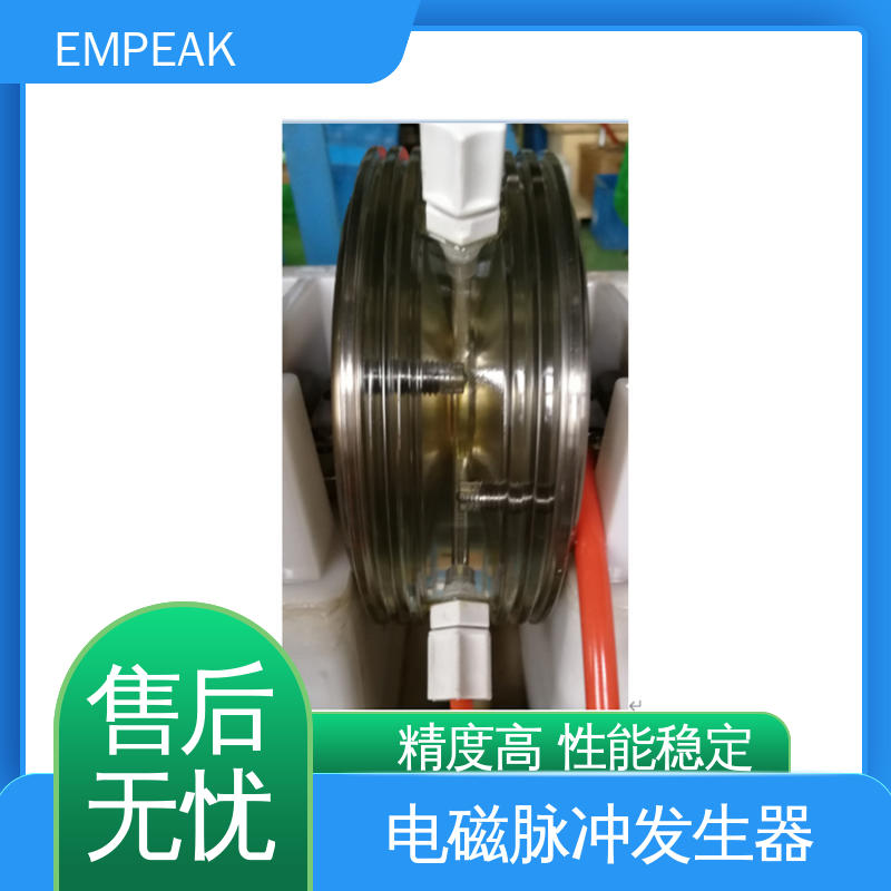 EMPEAK 强电磁脉冲发生器 12m锥形传输线模拟器 符合国际标准