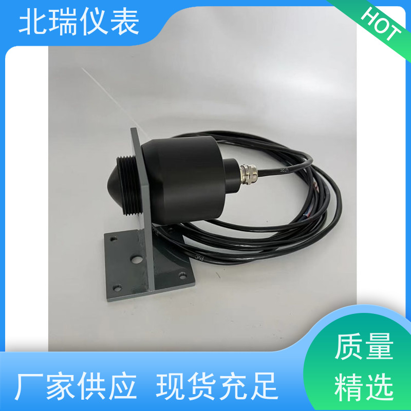 北瑞仪表 技术成熟 性能稳定 精度高 售后无忧 诚信经营 80G雷达水位计