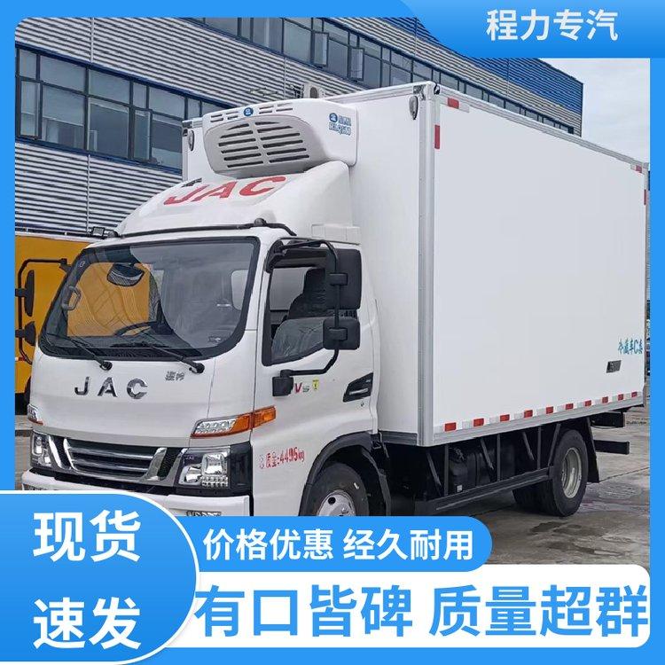 2米35蓝牌4米2 冷链车 实力厂家 C证可以驾驶 国六江淮
