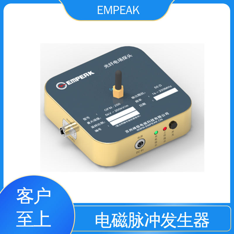 电磁脉冲测试设备 占地空间高6m宽12m长17m 品质好 性价比高 EMPEAK