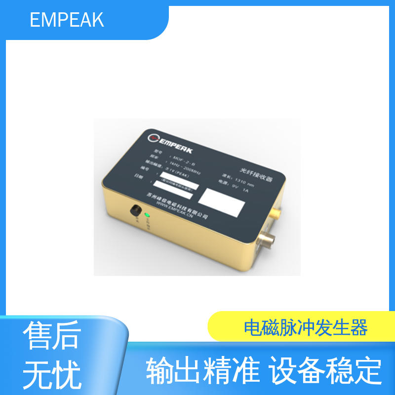 EMPEAK 性价比高 全国供应 有界波模拟器 任意噪声发生器检修