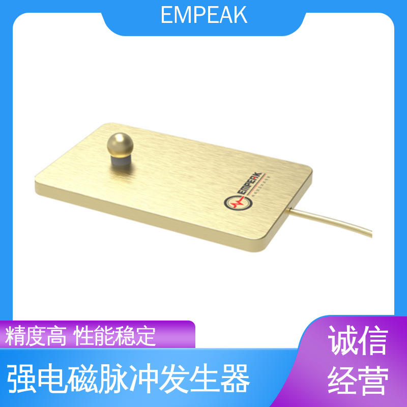 EMPEAK 品质好 性价比高 核电磁脉冲敏感度试验仪器 双路充电电源