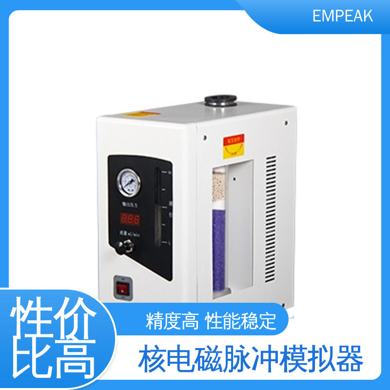 EMPEAK RS105测试设备 电快速瞬变脉冲群抗扰度试验 精度高 运行稳定