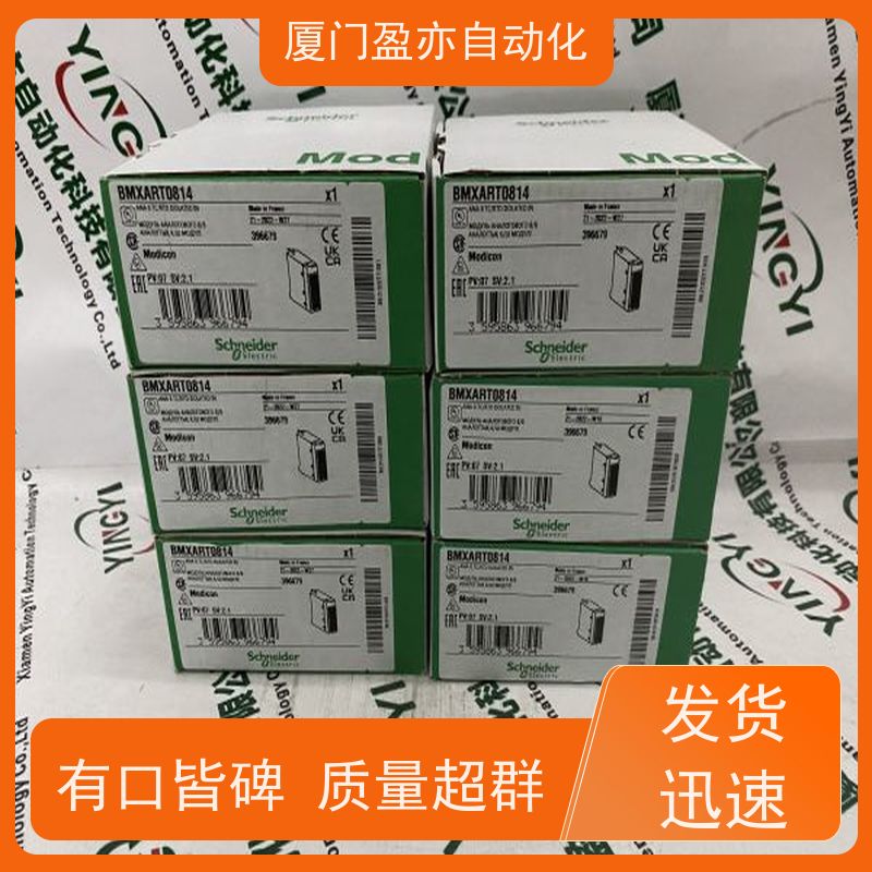 以太网模块 IC694MDL340 质保一年 广泛用于水利处理 厂家供应