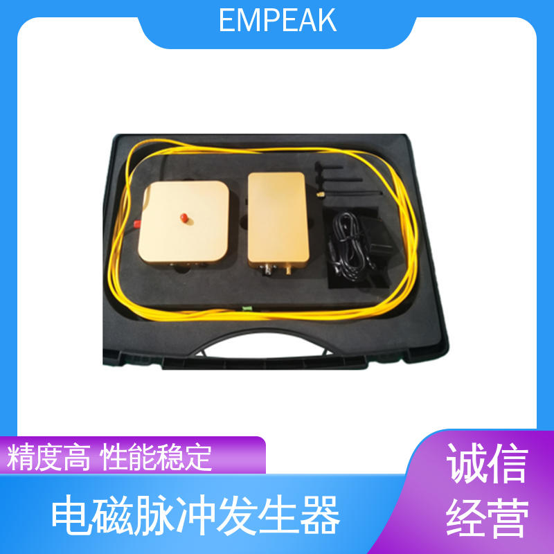 EMPEAK 双路充电电源 电磁脉冲模拟发生器 手动 自动检测