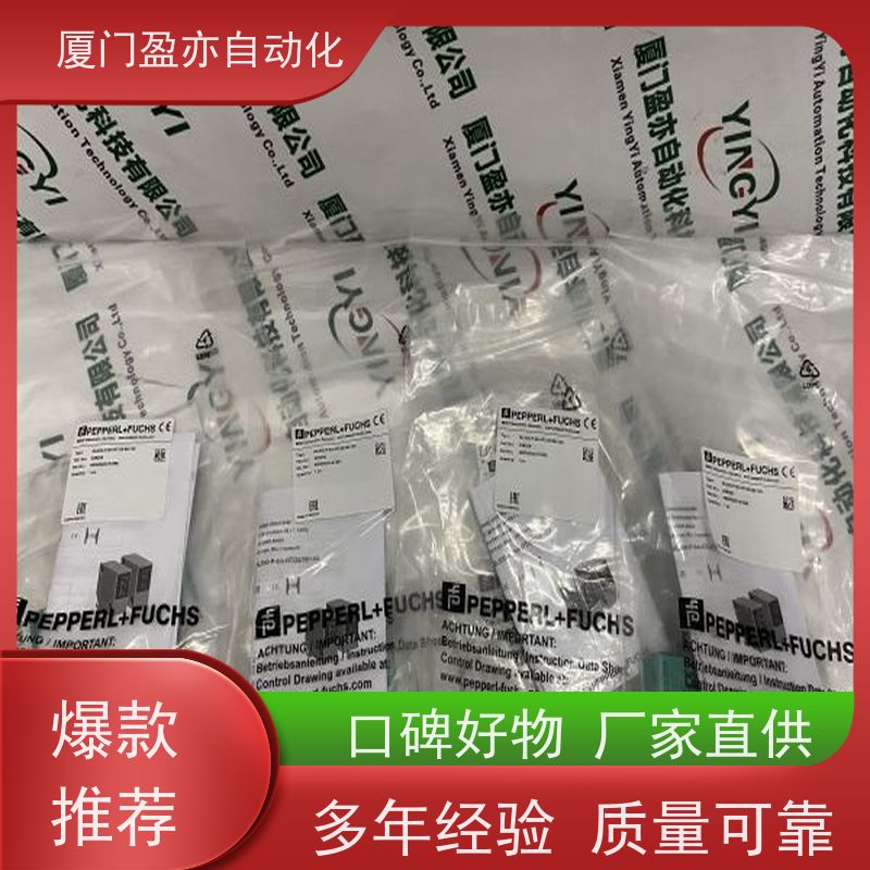 人机界面 IC694TBC032 厂商公司 广泛用于市政工程 质保时间长