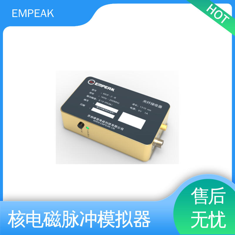EMPEAK 传输线等效阻抗120Ω 强电磁脉冲发生器 精度高 运行稳定