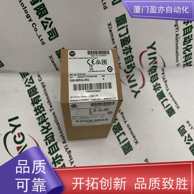 触摸屏 IC694MDL753 品牌批发 做工控十多年 售后无忧