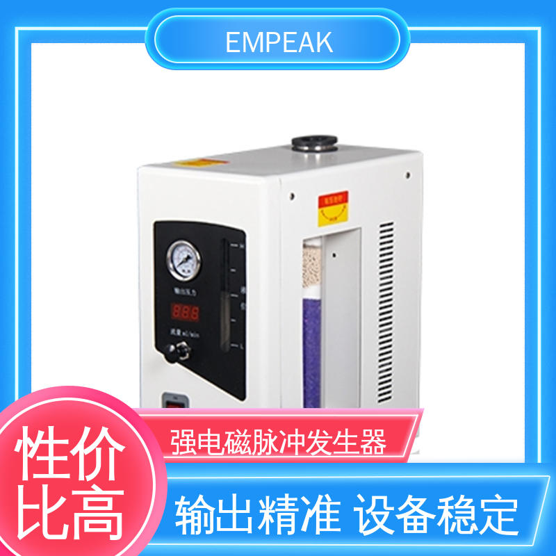 EMPEAK RS105测试设备 传输线等效阻抗120Ω 易腐蚀 性能稳定 