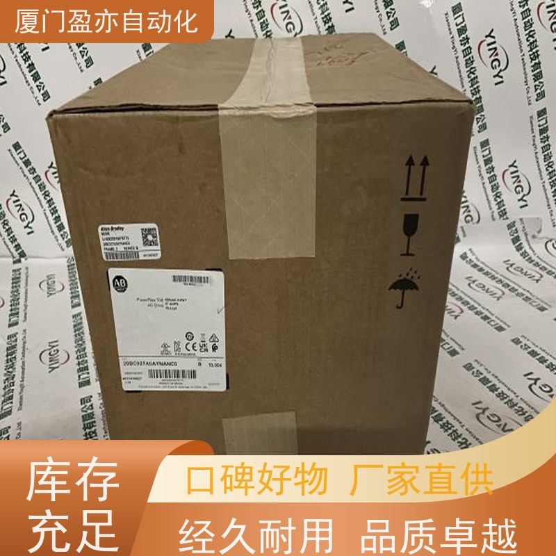 伺服电机 IC694DSM324 售后无忧 广泛用于钢厂 品牌批发