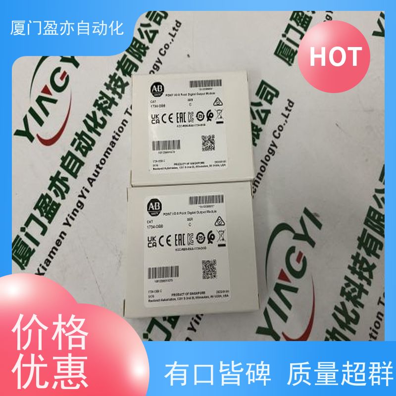 以太网模块 厂家供应 做自动化十多年 质保时间长 IC694ACC310