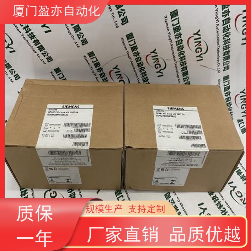 伺服电机 做自动化十多年 厂家供应 质保一年 IC694MDL230