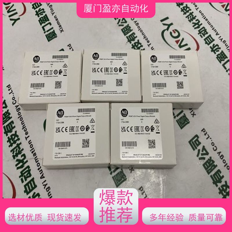伺服电机 广泛用于市政工程 厂商公司 IC694ACC311 质保时间长