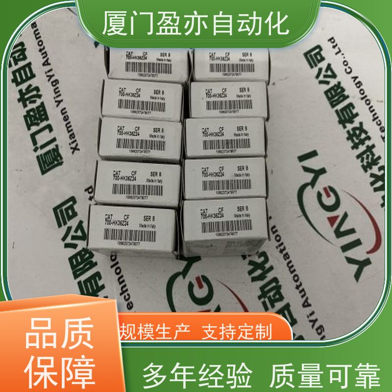 CPU处理器 广泛用于发电厂 原装进口 诚信经营 IC694CHS398