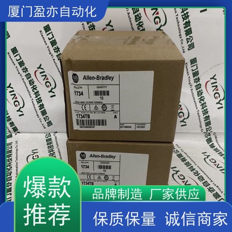 以太网模块 广泛用于发电厂 顺丰秒发 原装进口 IC694MDR390