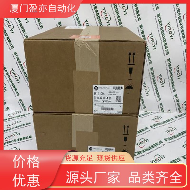 处理器 IC694TBS132 原厂原装 广泛用于市政工程 售后无忧