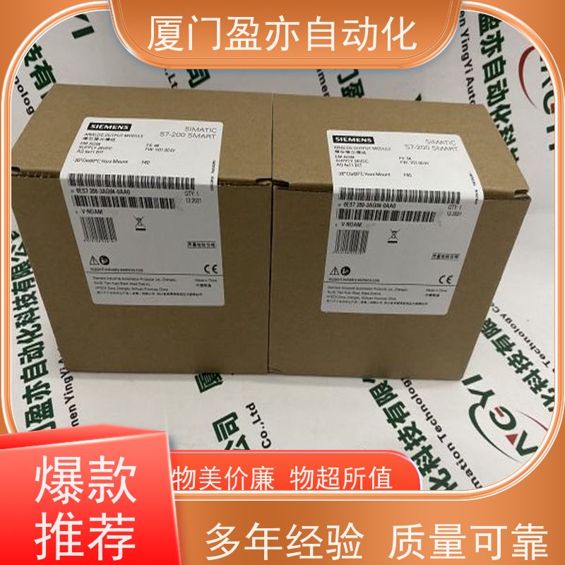 人机界面 广泛用于市政工程 品牌批发 顺丰秒发 IC694MDL645