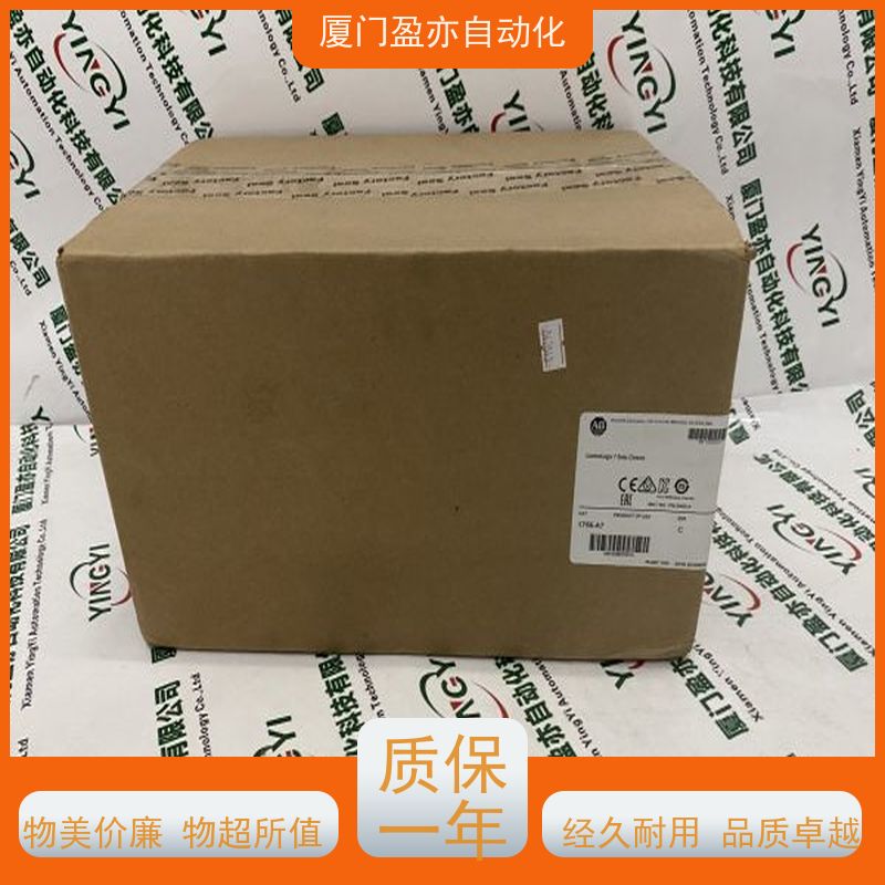 plc模块 广泛用于市政工程 原厂原装 顺丰秒发 IC694CBL010