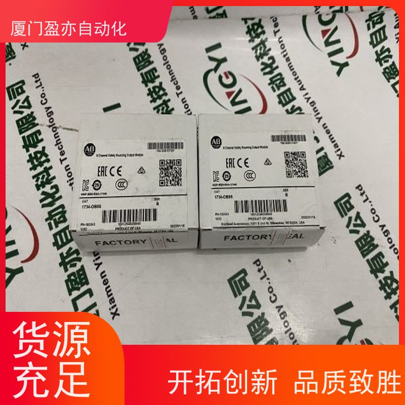plc模块 原厂原装 广泛用于钢厂 质保一年 IC694TBS032