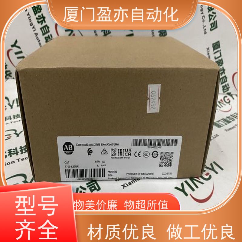 输出模块 IC694ALG232 厂家供应 广泛用于发电厂 质保一年