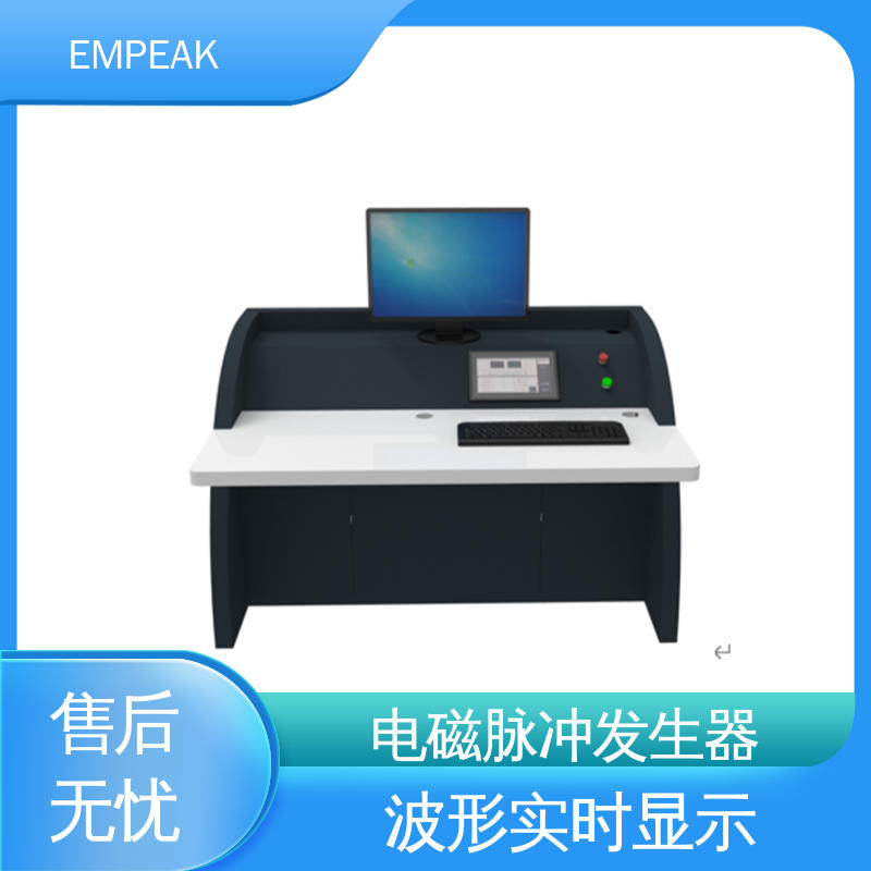 任意噪声发生器检修 GJB8848 RS105测试系统 品质好 性价比高 EMPEAK
