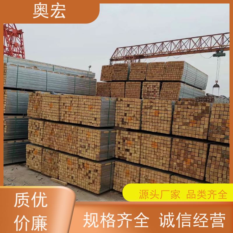 专注 新型建筑材料钢木方 租赁 用心服务坚固耐用