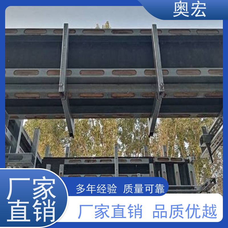 一站式 钢木复合龙骨 源头生产厂家 按客户需求 量身定制