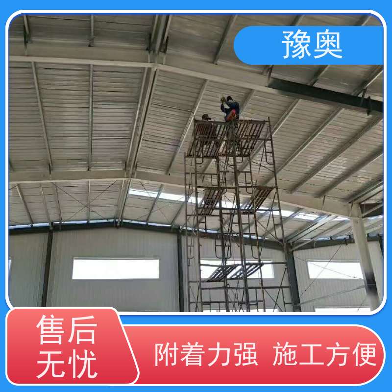 豫奥防火涂料 3小时耐火 25kg包装 适用于钢结构